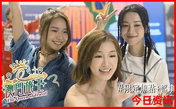 岳阳景点排行榜前十名