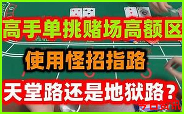 带孩子坐火车去哪里旅游好